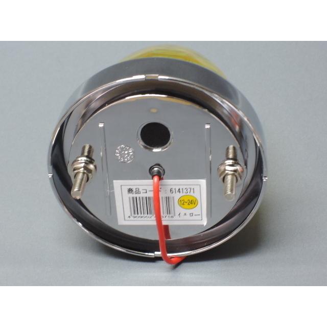 日本ボデーパーツ工業 激光LEDクリスタルハイパワーマーカー