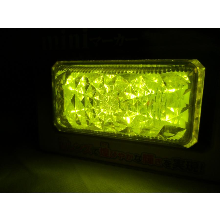 日本ボデーパーツ工業 激光 LED角miniマーカー イエローレンズ