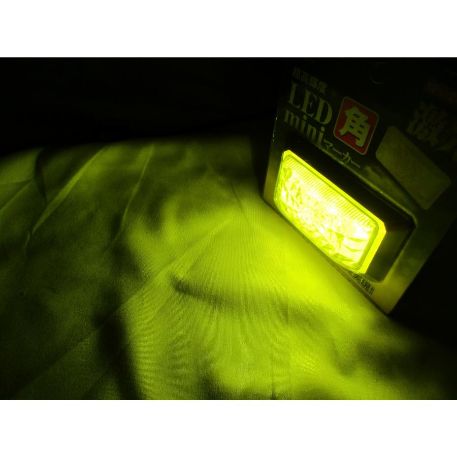 日本ボデーパーツ工業 激光 LED角miniマーカー イエローレンズ