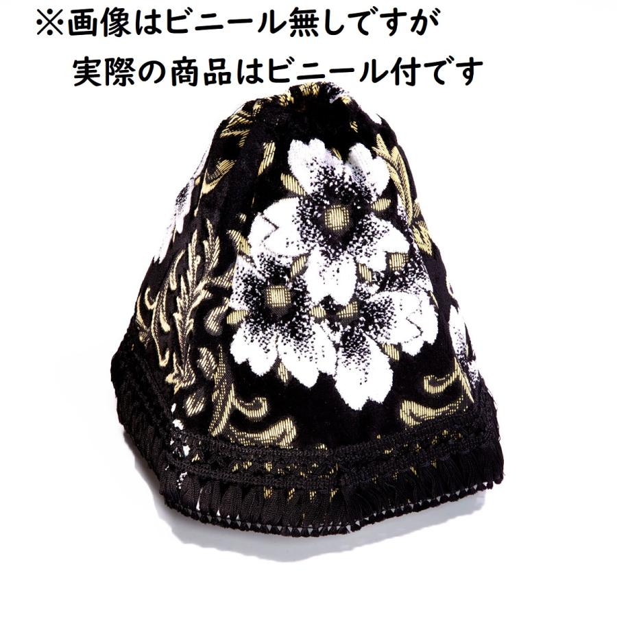 トラック 雅 金華山シフトブーツカバー 桜 ブラック（黒） ビニール付