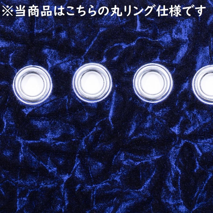 トラック 雅 金華山ダッシュマット 雅製 チンチラ ブラウン（茶色