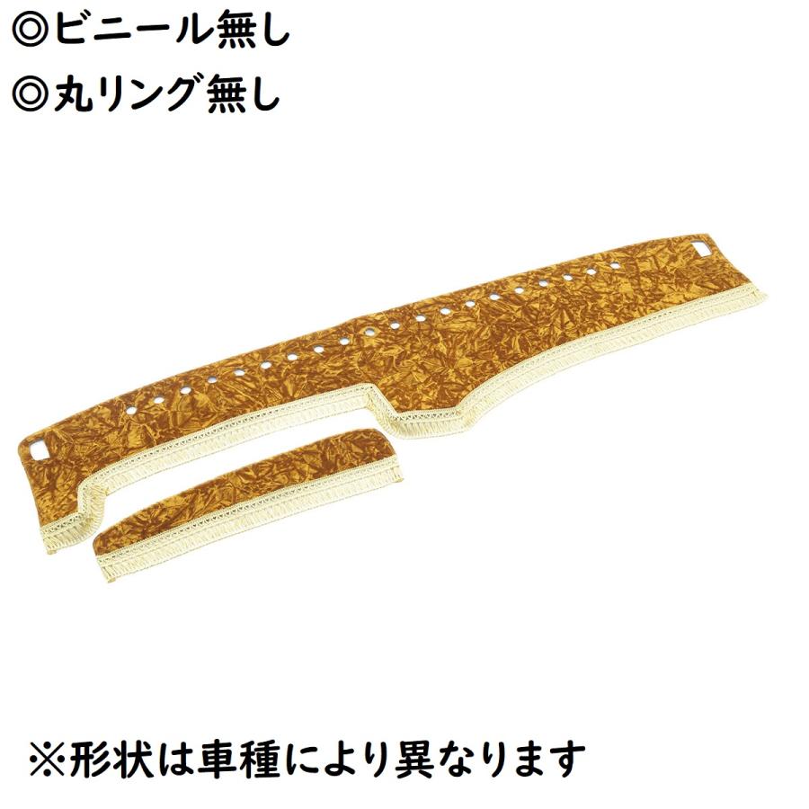 トラック 雅 金華山ダッシュマット 雅製 チンチラ ゴールド（金