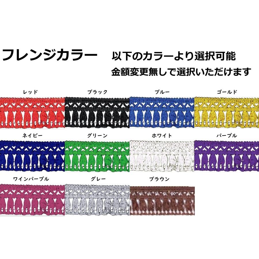 トラック 雅 金華山ダッシュマット 雅製 チンチラ ネイビー（紺