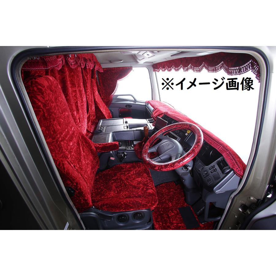 トラック 雅 金華山ダッシュマット 雅製 チンチラ レッド（赤