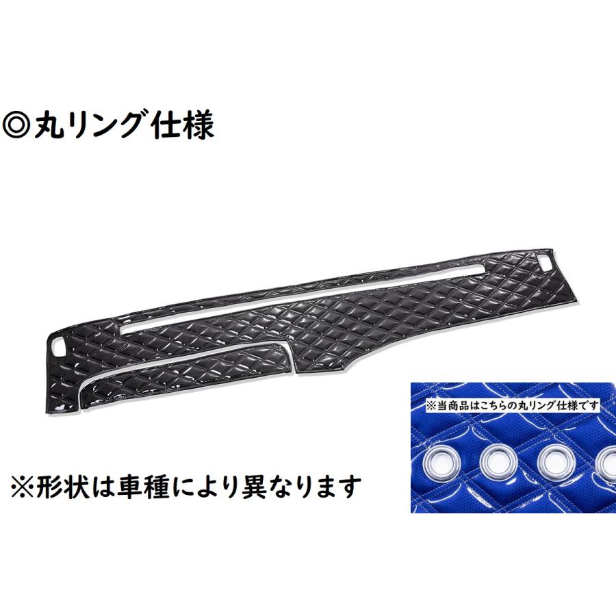 トラック 雅 キルトダッシュマット 蒼星（アース） ブラック（黒） 丸