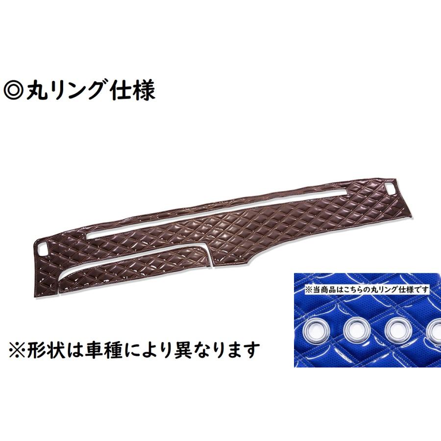 トラック 雅 キルトダッシュマット 蒼星（アース） ブラウン（茶色