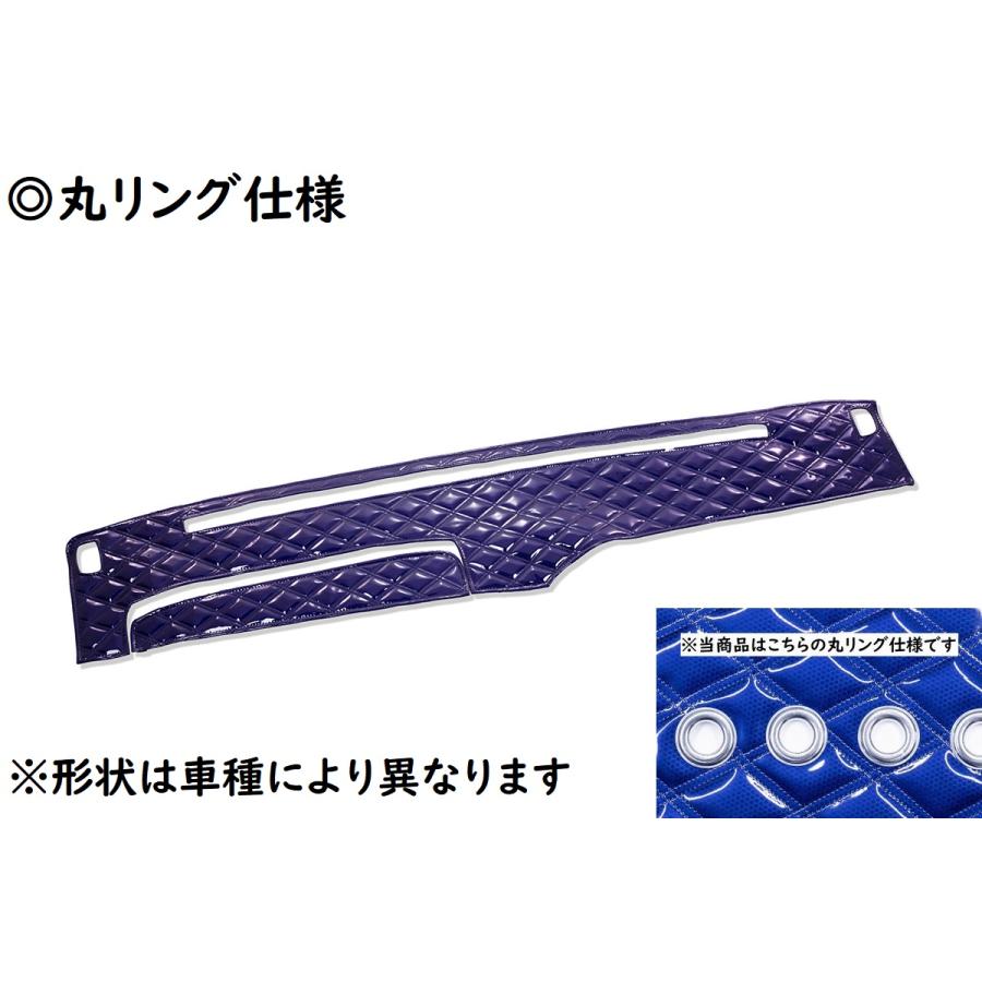 ボルボ トラック ダッシュマット キルト トラック 雅 キルトダッシュマット 蒼星（アース） ネイビー（紺） 丸