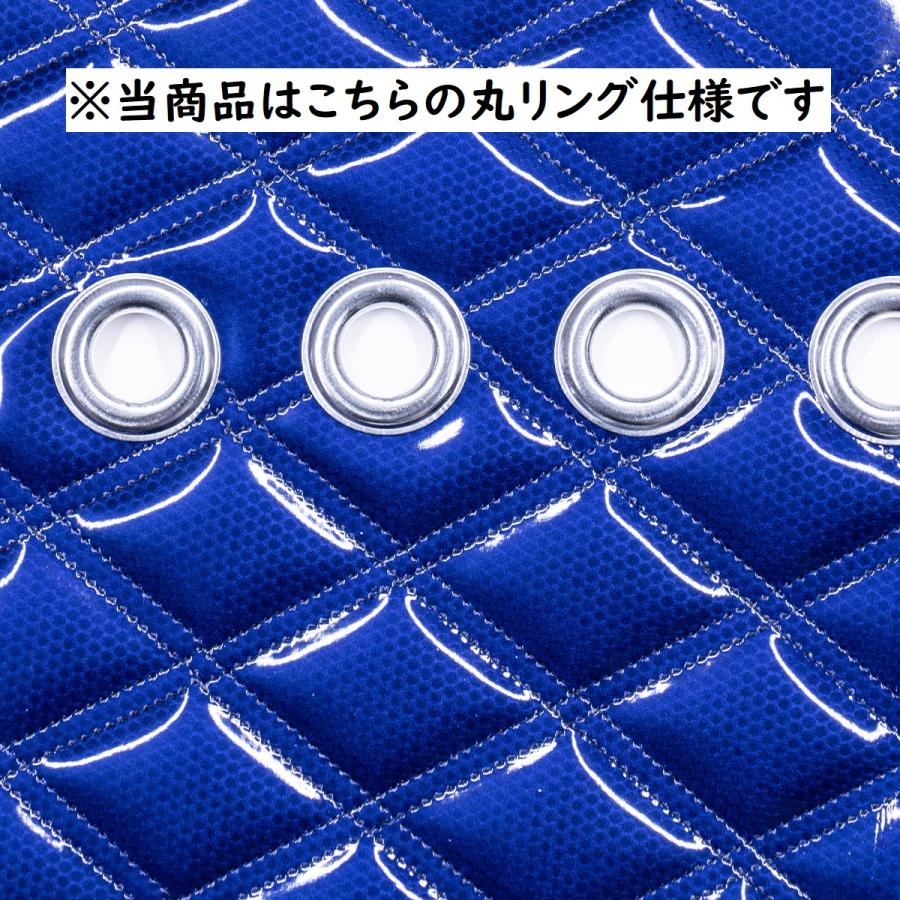 ボルボ トラック ダッシュマット キルト トラック 雅 キルトダッシュマット 蒼星（アース） ネイビー（紺） 丸