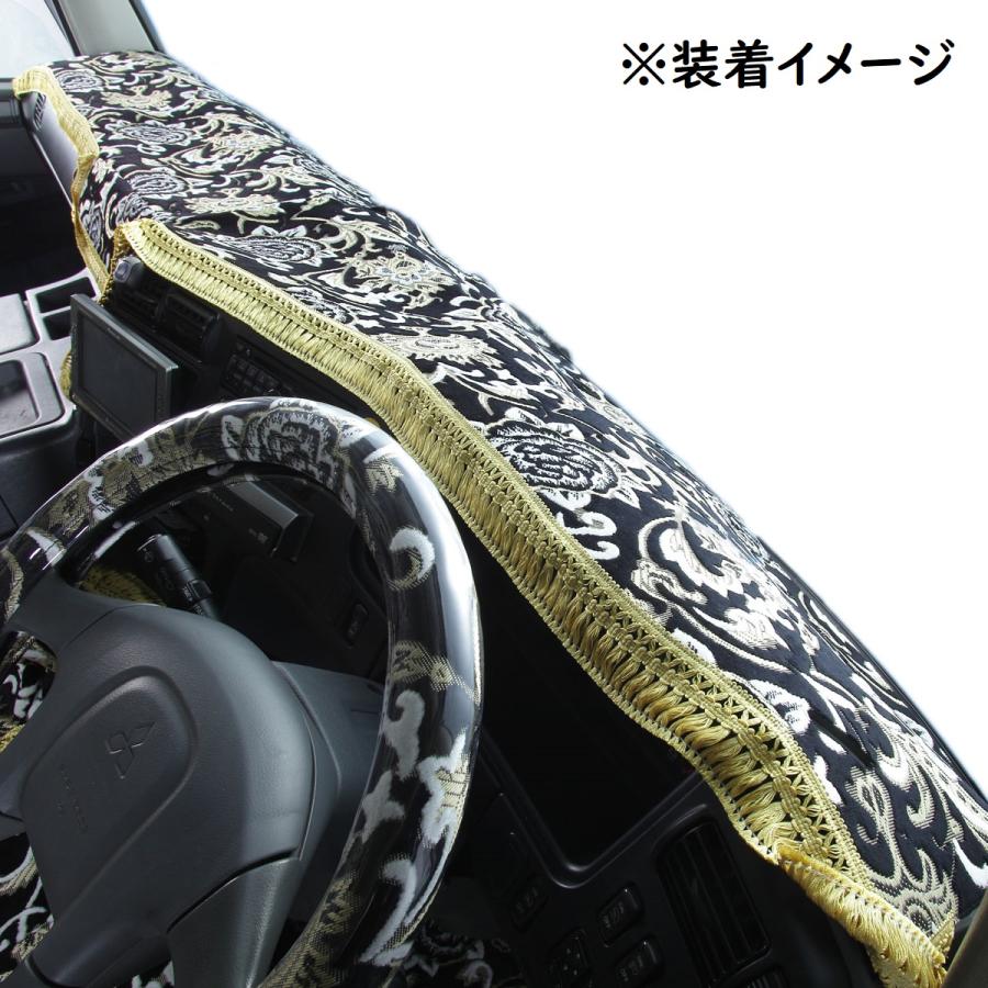 トラック 雅 金華山ダッシュマット モンブランローズ シルバー（銀