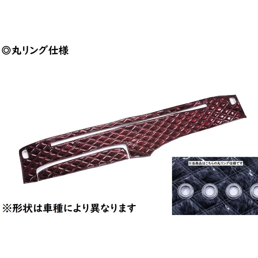07フォワード ダッシュマット ハンドルカバー ワインレッド オリオン