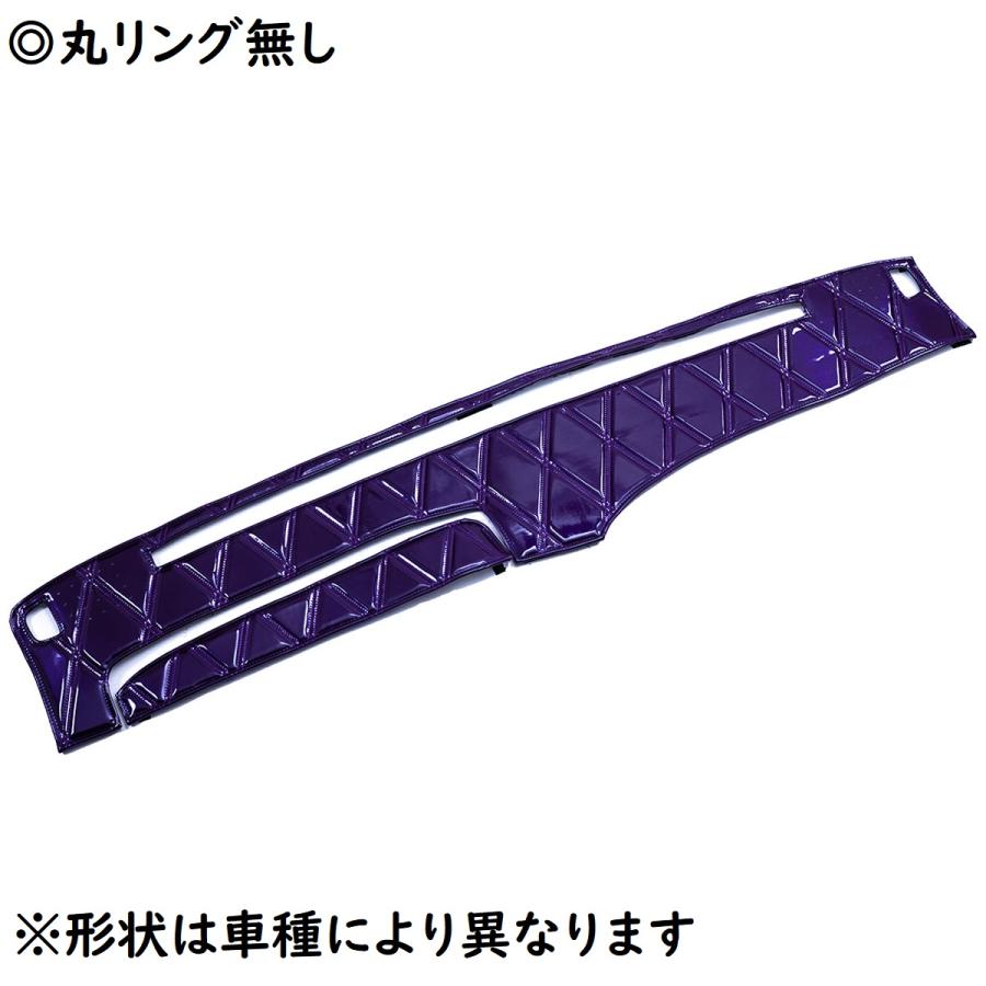 トラック 雅 キルトダッシュマット 真月光 パープル（紫） 丸リング