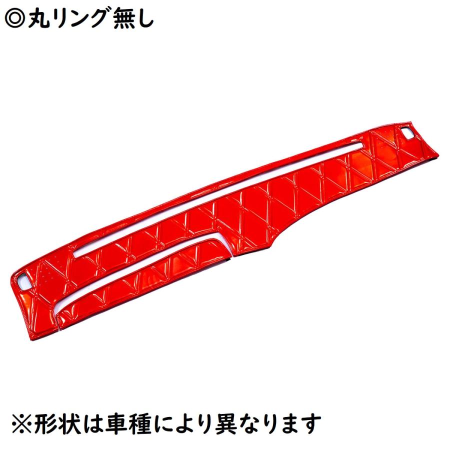 トラック 雅 キルトダッシュマット 真月光 レッド（赤） 丸リング無し