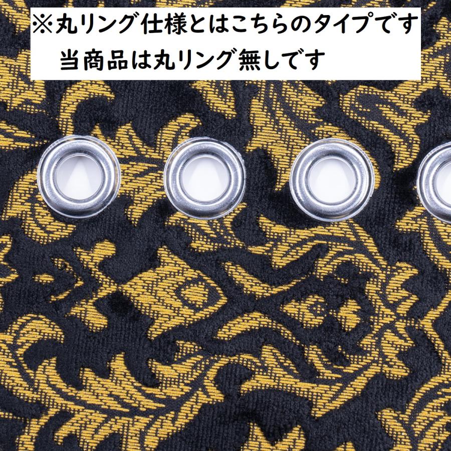 金華山ダッシュマット　ベルサイユ　ワイン　ビニール無し　丸リング無し　日野　プロフィア　H15.12〜　【納期約1ヵ月】｜aslanshop2580｜05