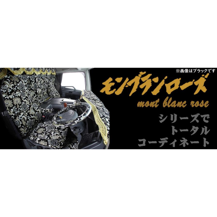 トラック 雅 金華山 生地 切り売り モンブランローズ シルバー（銀
