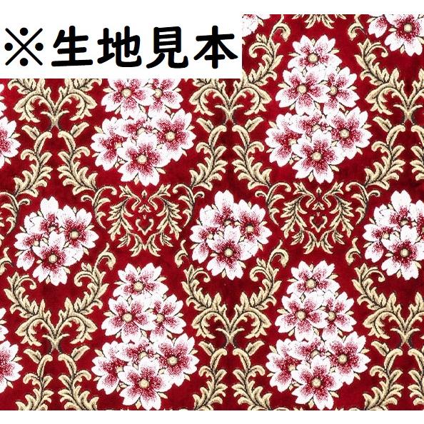 トラック 雅 金華山ハンドルカバー 桜 レッド（赤） ML 39〜40cm