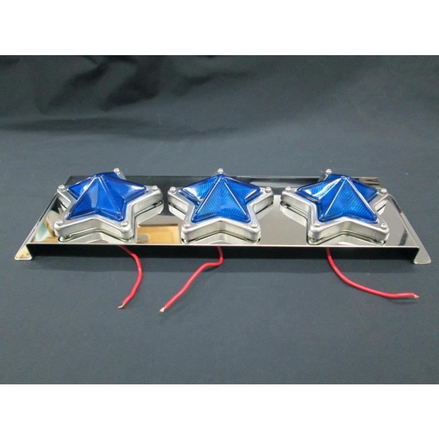 星型 マーカーランプ マーカー ブルー 24V 6個セット 希少 ガラスレンズ 星型 LED サイドマーカー 12V 24V 2個 ブルー 青 星マーカー