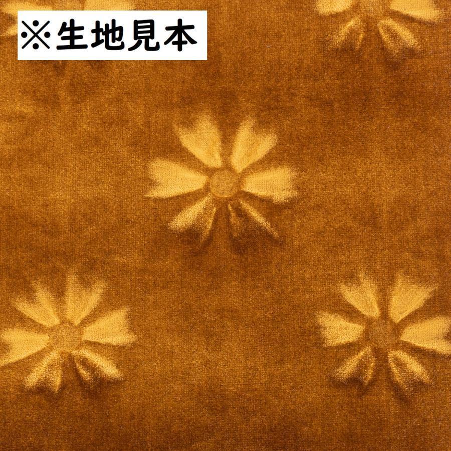 まる丸　金華山・コスモス（ゴールド） モケットフラワー コスモス のり付生地 ゴールド : トラック