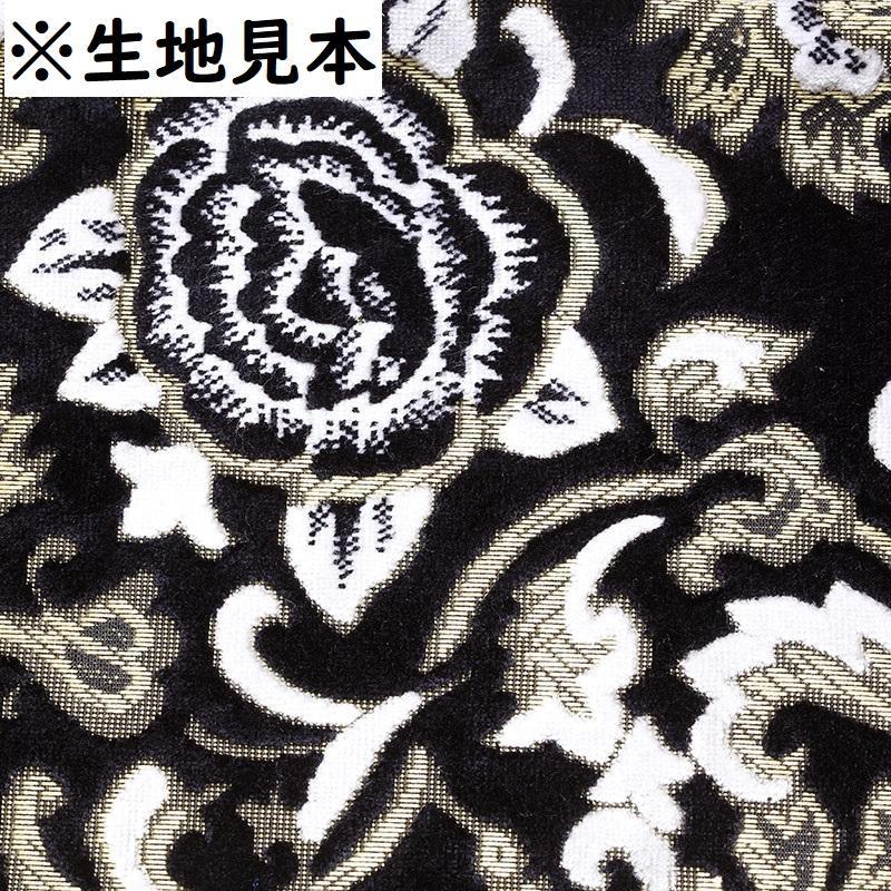 トラック 雅 ミラーキューブ 金華山 モンブランローズ ブラック（黒 