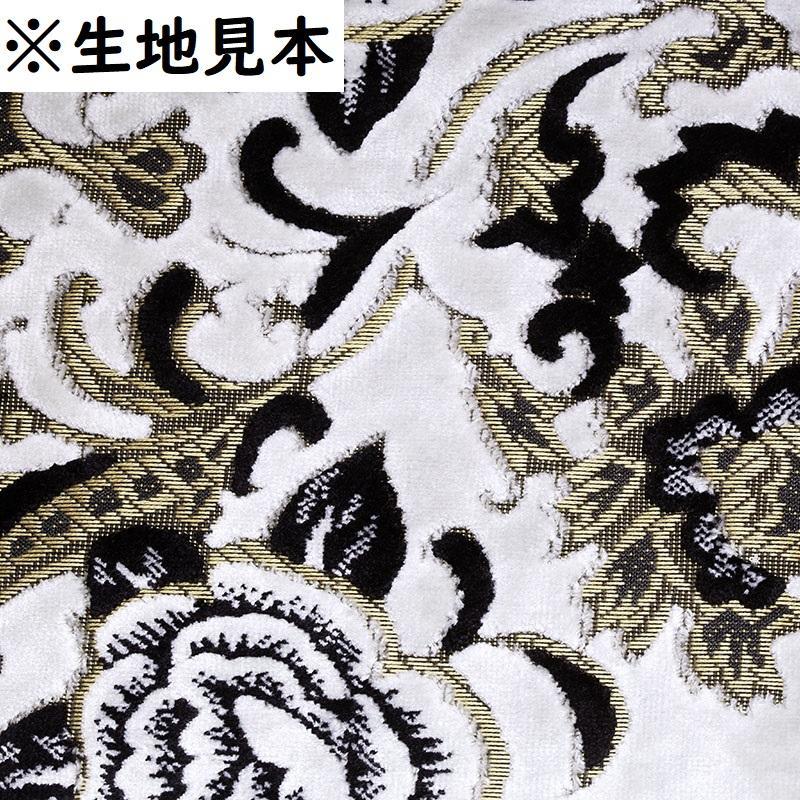 トラック 雅 ミラーキューブ 金華山 モンブランローズ ホワイト（白 