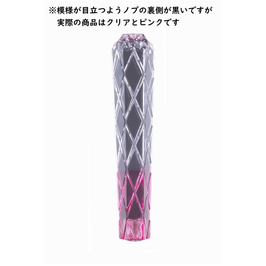 トラック 雅 シフトノブ 雅 クリア/レッド（赤）※ピンクに近いです 長