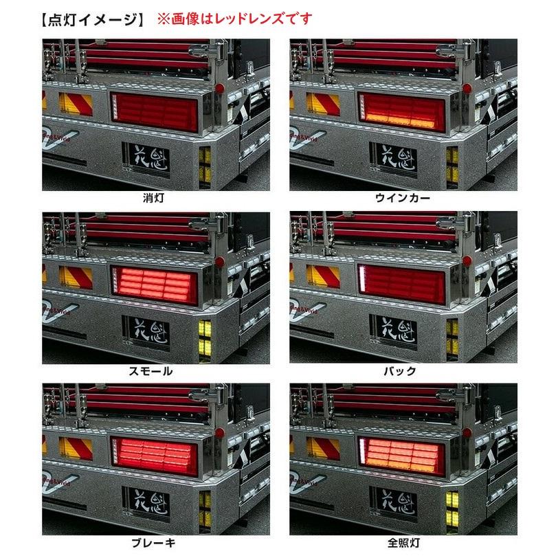 花魁JAPAN 花魁 COMBO 刀（かたな）クリアレンズ/クローム 左右