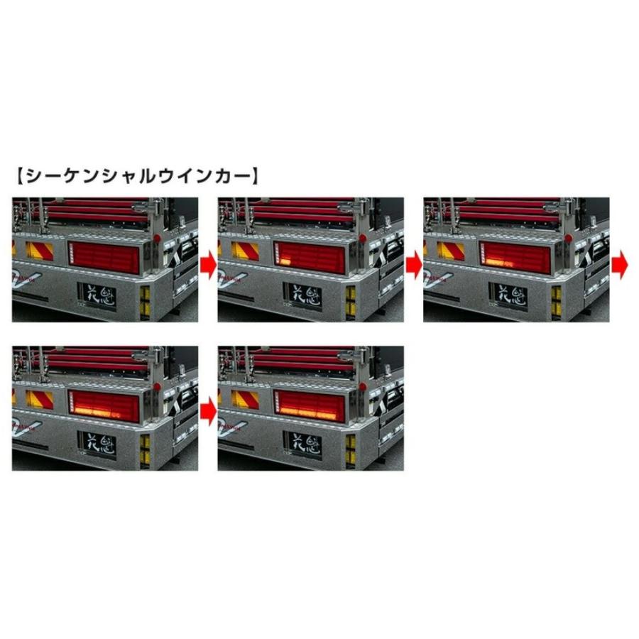 花魁 COMBO 刀（かたな）レッドレンズ/クローム　左右セット　LEDテールランプ　シーケンシャルウインカー　24V　【納期約1週間】｜aslanshop2580｜03