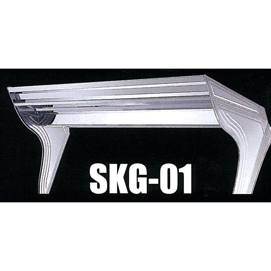 シモタニ製 フロントバイザー オリジナルシリーズ SKG-01 2トン シモタニ製 フロントバイザー オリジナルシリーズ SKG-01 2トン