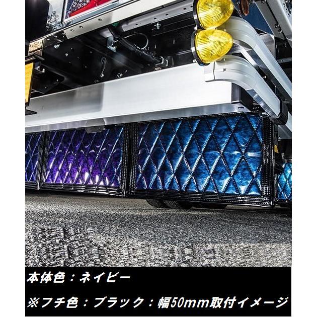 トラック 雅 雅製 鼓星（オリオン） 3分割長泥除けセット 2トンワイド