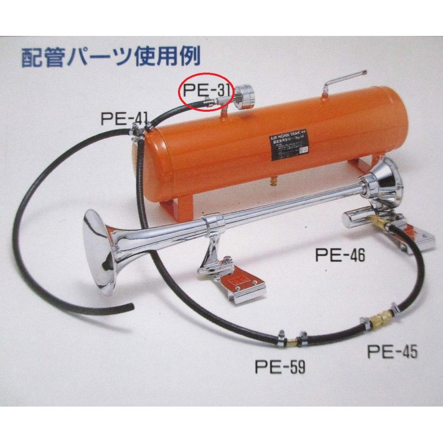 酸素調整器セット 関東用（エアーホース・エアーダスター・ホースニップル） エアー配管用ホースニップル | SK-11 | MISUMI(ミスミ)