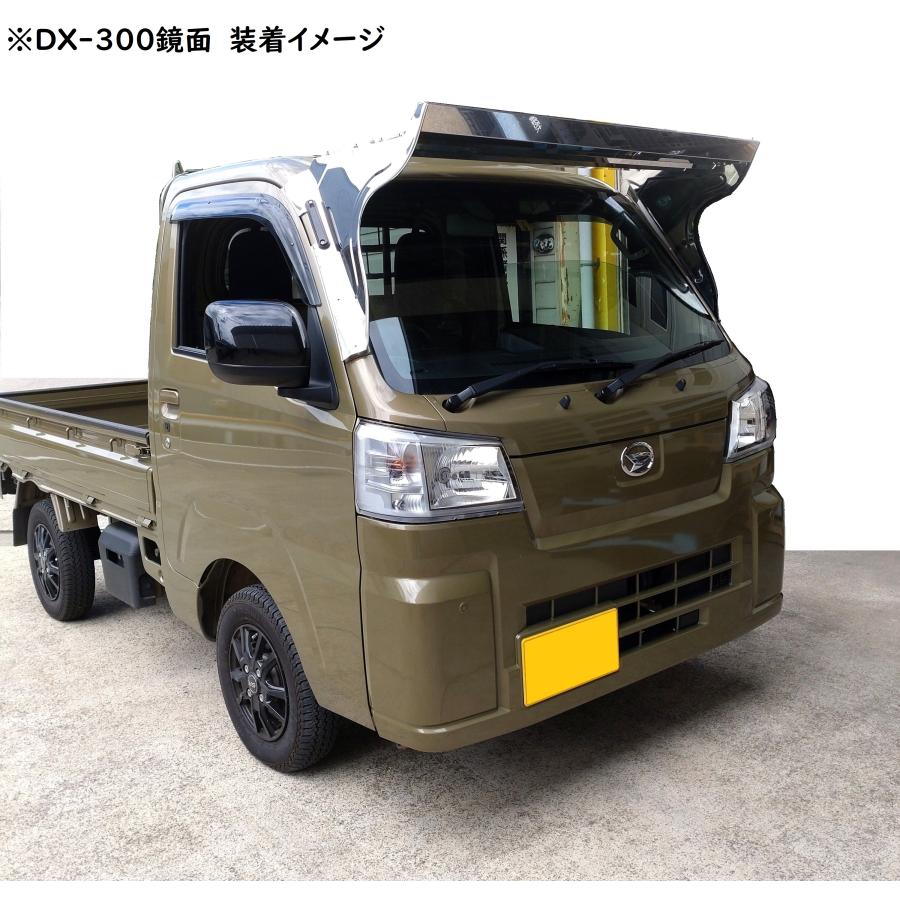 シモタニ製 軽トラ用 フロントバイザー レトロシリーズ DX-300 シモタニ製 軽トラ用 フロントバイザー レトロシリーズ DX-300