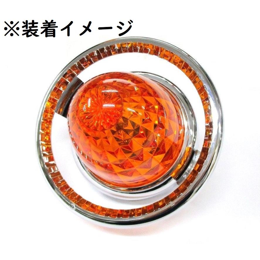 S-72 ダイヤリング メッキマーカーリング 樹脂製 120mmφ×奥行42mm