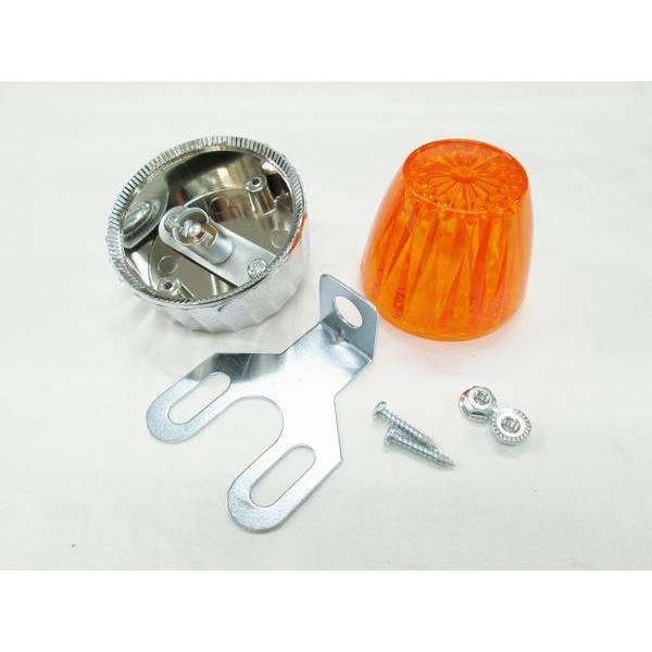 S-92サイドランプ オレンジ 球無し ミニマーカーランプ 橙系