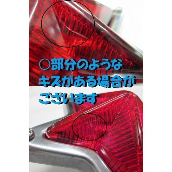 ミニ星型マーカーランプ 80mmφ ブルー（青） 24V5Wマクラ球付 特小
