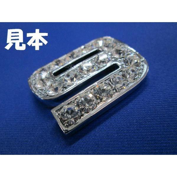 SWAROVSKI（スワロフスキー） 【特価】スワロフスキーエンブレム 数字