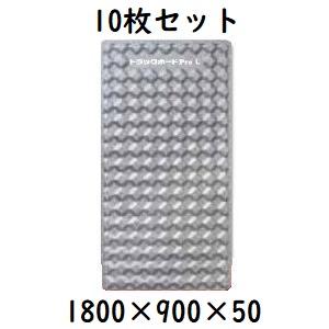緩衝材トラックボード33枚セット 楽天市場】緩衝材 トラックボードの通販