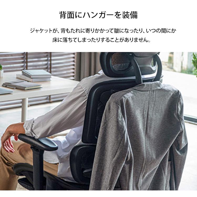 COFO Chair Pro ブラック　デスクチェア Amazon.co.jp: COFO Chair Pro ［国内リラクゼーションブランド