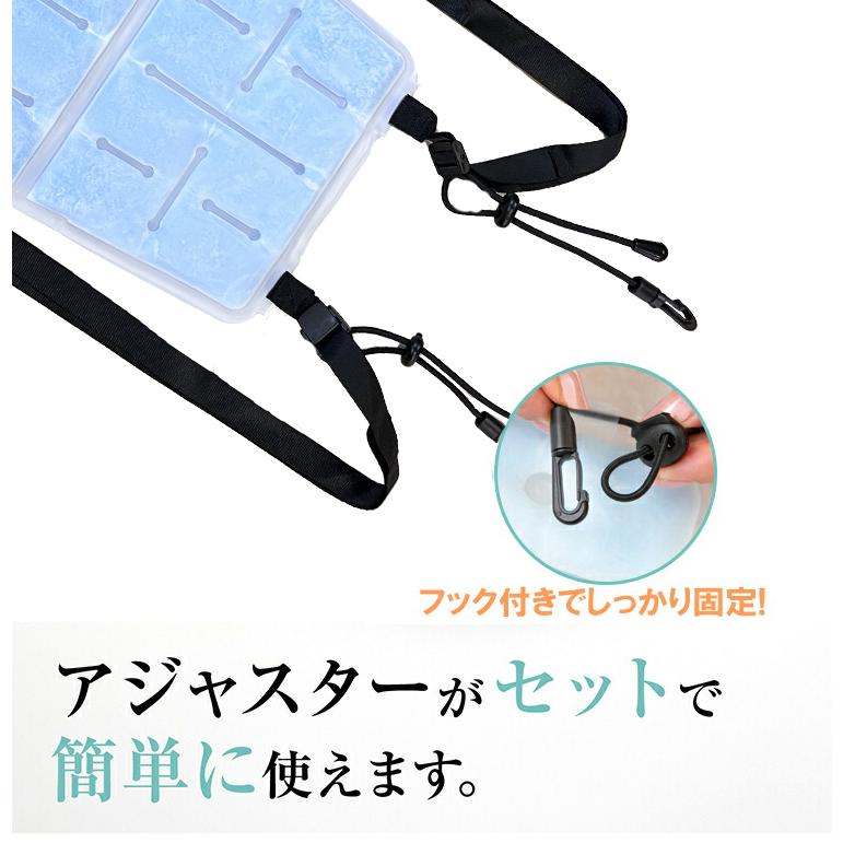 ひんやり クールキャリー クールマット 28℃で自然凍結 熱中症