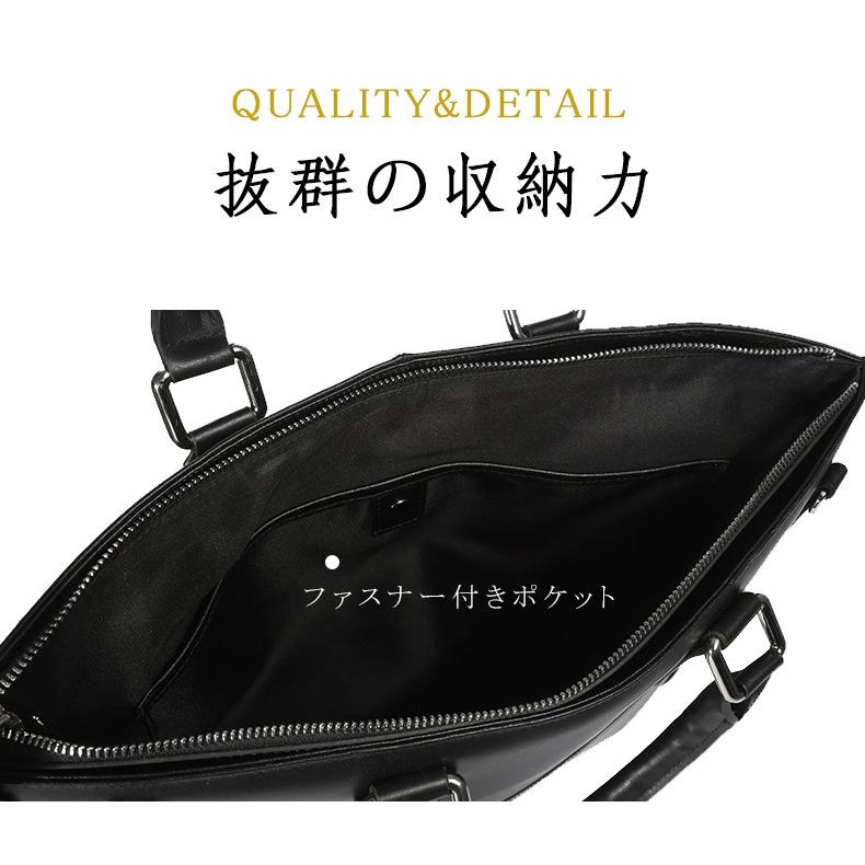 ブラックレザー ビジネスバッグ ビジネスバッグ ブリーフケース 本革 トートバッグ ショルダー