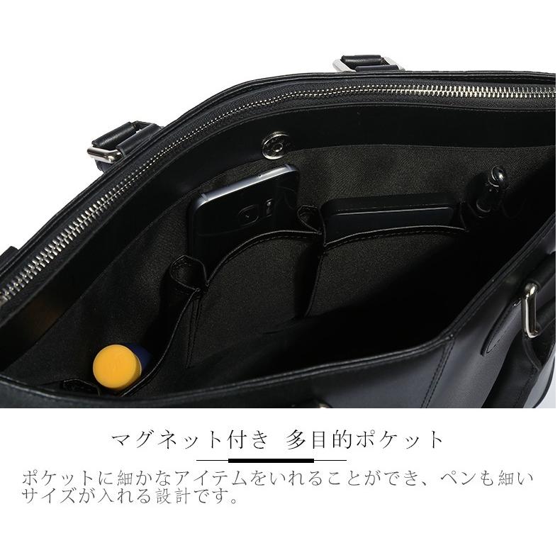 ブラックレザー ビジネスバッグ レザービジネスバッグ A4 / FUJITAKA（フジタカ）公式 / 本革​