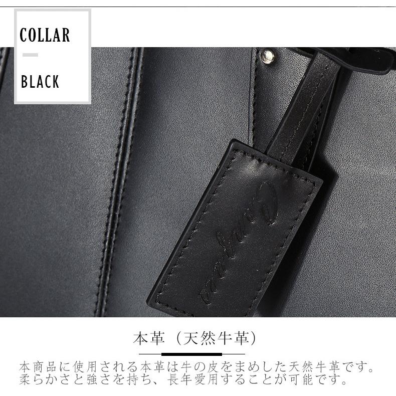 ブラックレザー ビジネスバッグ b75daf0d90d441526f9e7fbfe41356