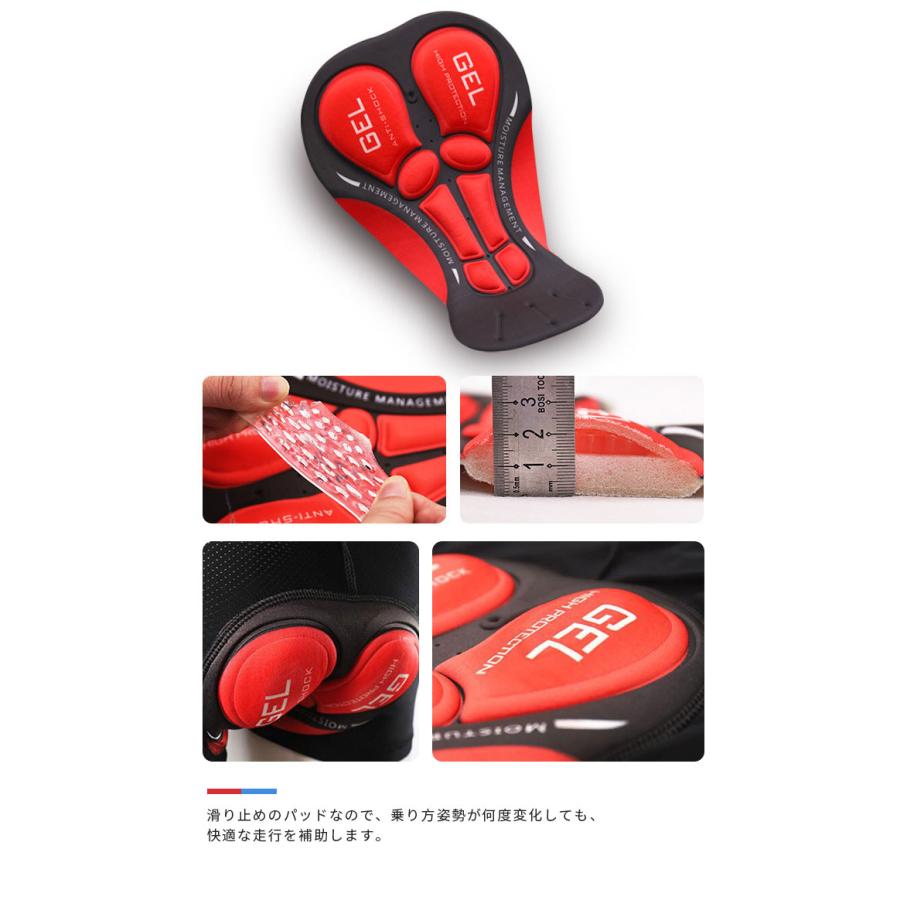 インナーパンツ 3Dゲルパッド付き インナーウェア レーパン インナーパンツ 3Dゲルパッド付き インナーウェア レーパン