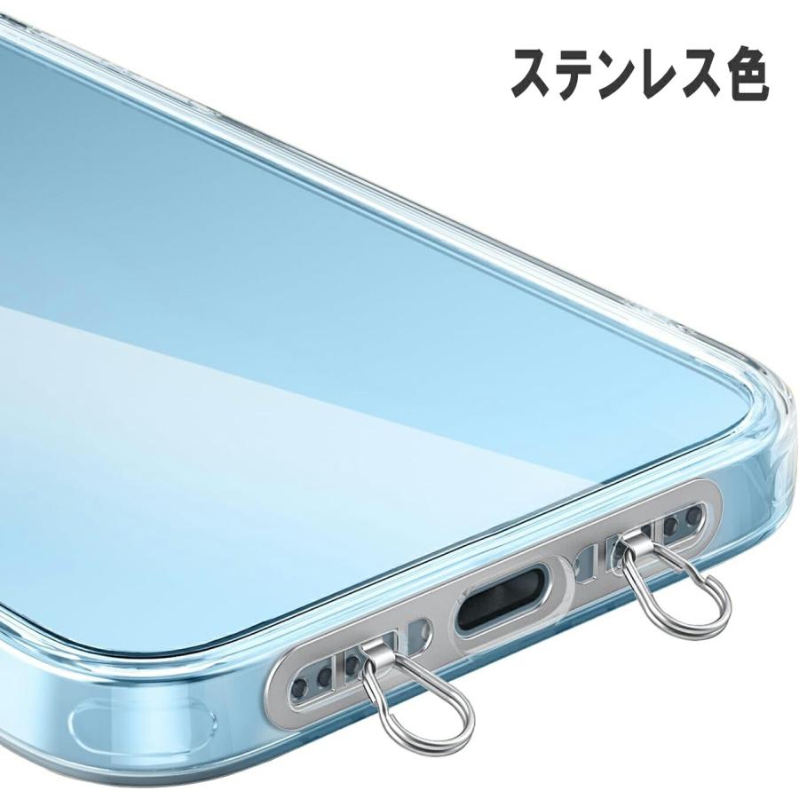 スマホ ストラップホルダー 【極薄0.4mm・2口 ダブルリング
