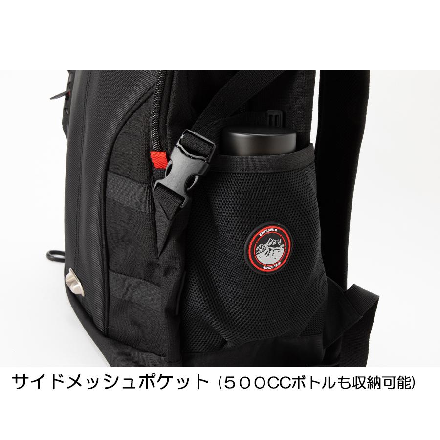 swisswin リュックサック 父の日 メンズ 遠足 登山  メンズリュック　ビジネスバッグ　メンズバッグ｜aslead｜06