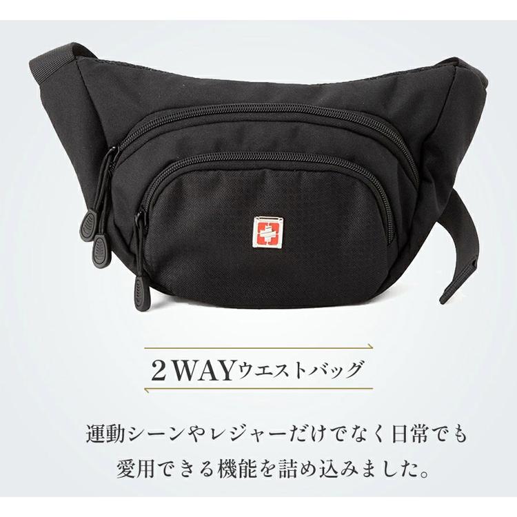 ウエストポーチ ボディバッグ メンズ ショルダーバッグ レディース