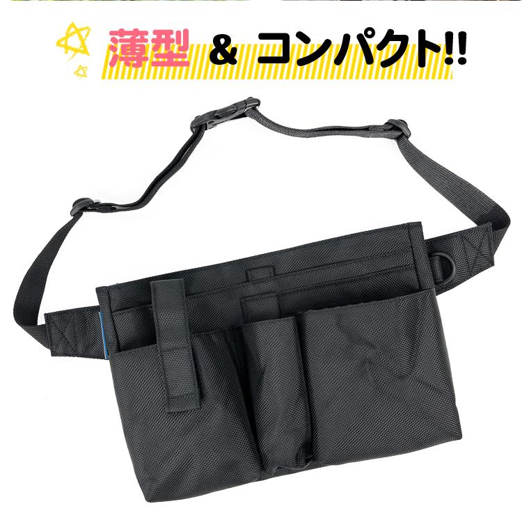 ナースポーチ ナースグッズ ウエストポーチ ショルダーバッグ ペンケース ウエストバッグ エプロンバッグ ベルトポーチ 看護師 介護士 作業用 清掃用 |  | 04