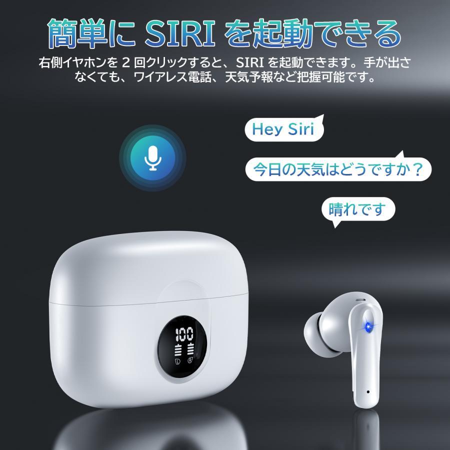 WAPIK ワイヤレスイヤホン イヤホン 高音質HiFi Bluetooth5.3 ノイズ