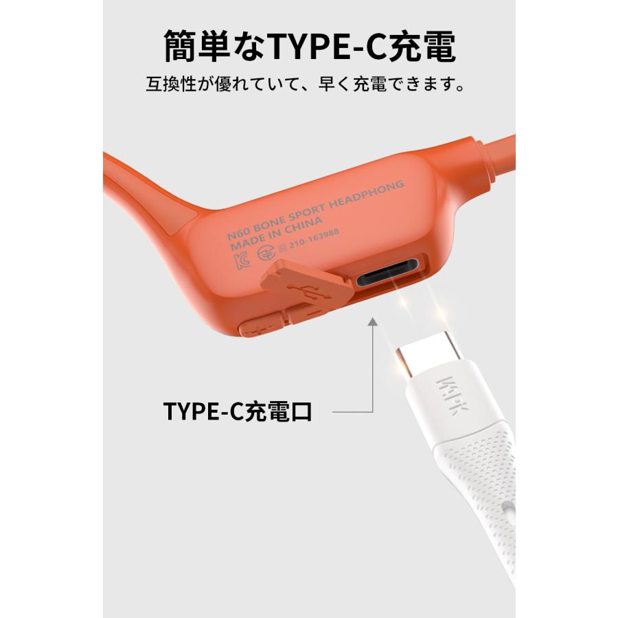 WAPIK 骨伝導イヤホン ワイヤレスイヤホン 耳を塞がない Bluetooth 5.3