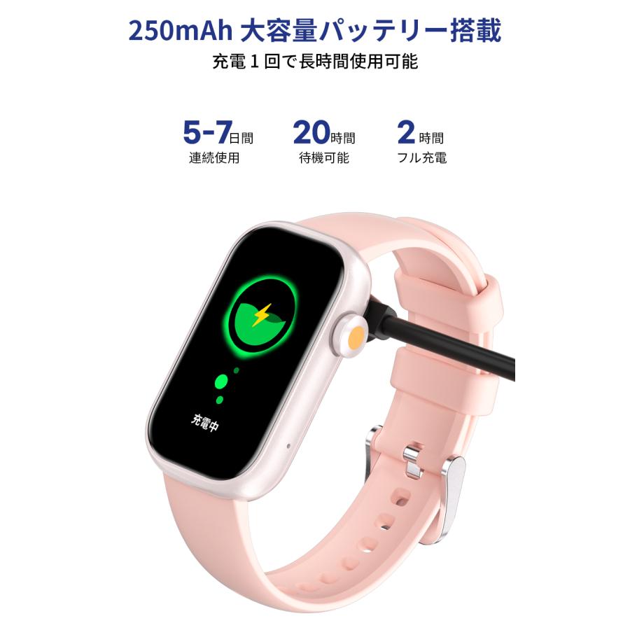 WAPIK スマートウォッチ 1.47インチ画面 Bluetooth5.4 通話機能