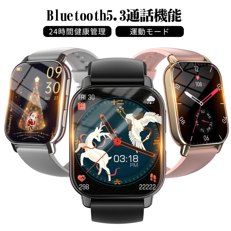 PEACE５種類、一部推しリピート適用 PEACE5種類、一部推しリピート適用 ライフログ×推し活」 myfaシリーズ第5