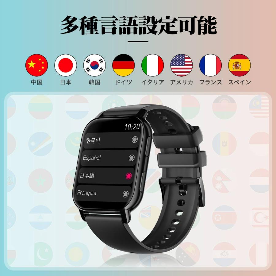 WAPIK スマートウォッチ レディースメンズ 日本製 センサー Bluetooth5